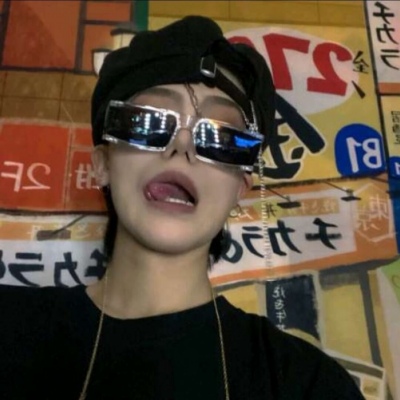 明溪福瑞交流群